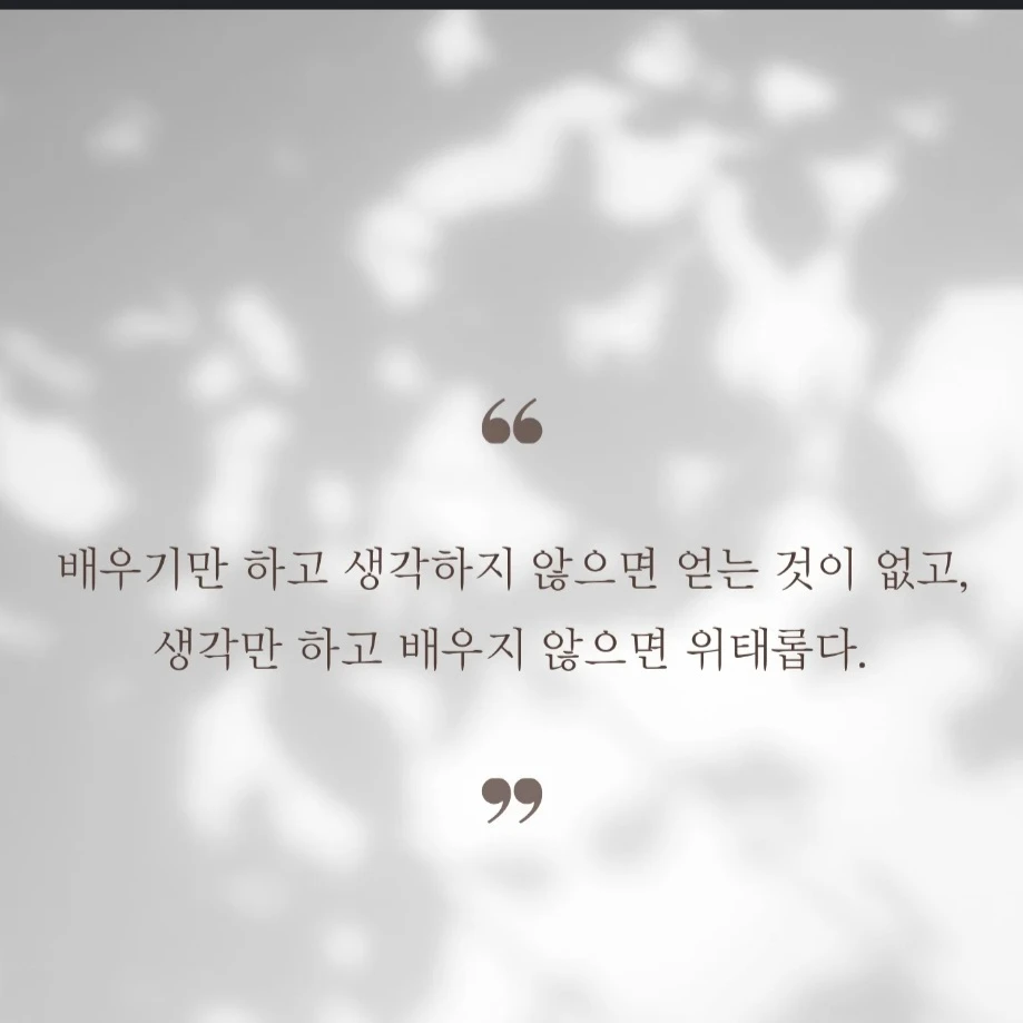 엘빈 스미스