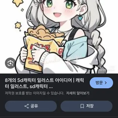 Profile image of 박지인