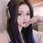 채하림