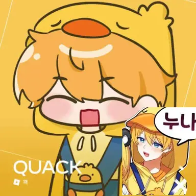 Profile image of 꽥