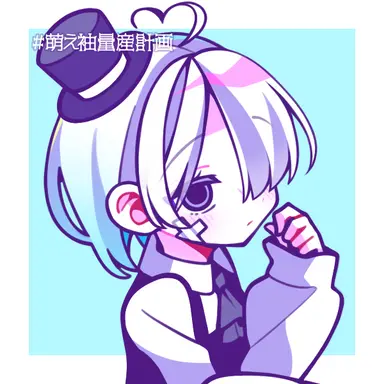 Profile image of aas