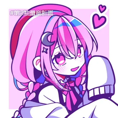 Profile image of のあ