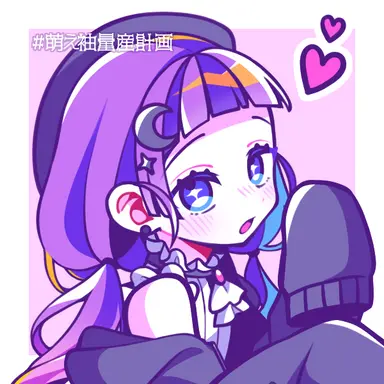 Profile image of 紫月しの