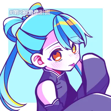 Profile image of 為数れい