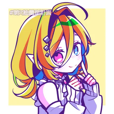 Profile image of クリスタ・アース