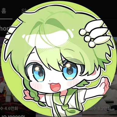 Profile image of 니우