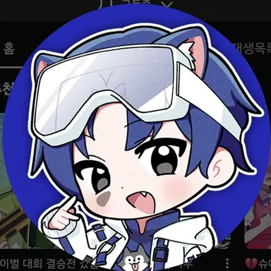 Profile image of 당찬