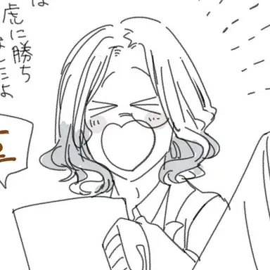 Profile image of 青龍