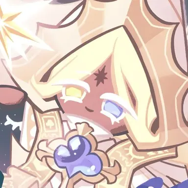 Profile image of Pure Vanilla Cookie