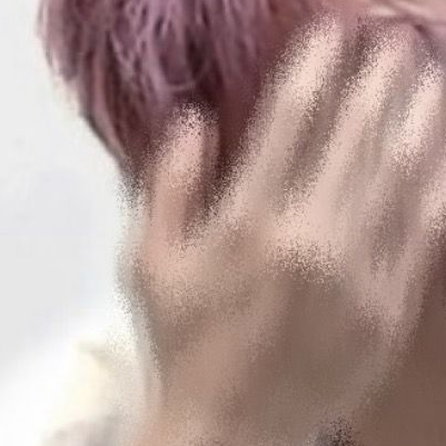 결혼한 사이 대표 이미지