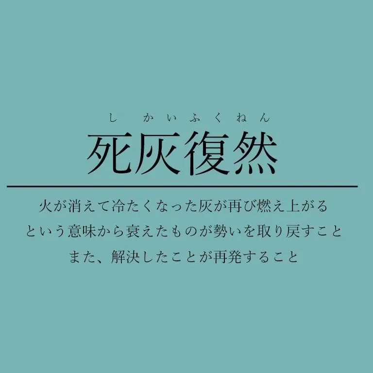 Nagi.2.Ruka의 餓狼ノ宴