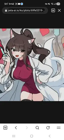 Profile image of 퀸톨
