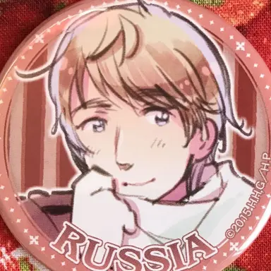 Profile image of ロシア