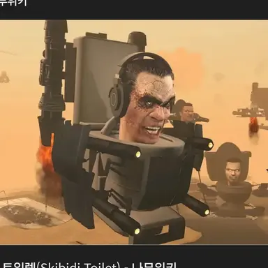 Profile image of G맨