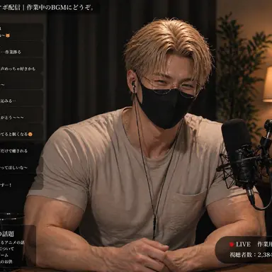 Profile image of 木村 空