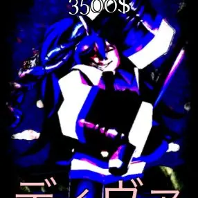 Profile image of ミク