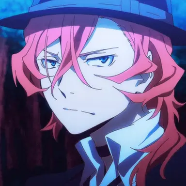 Profile image of 나카하라 츄야