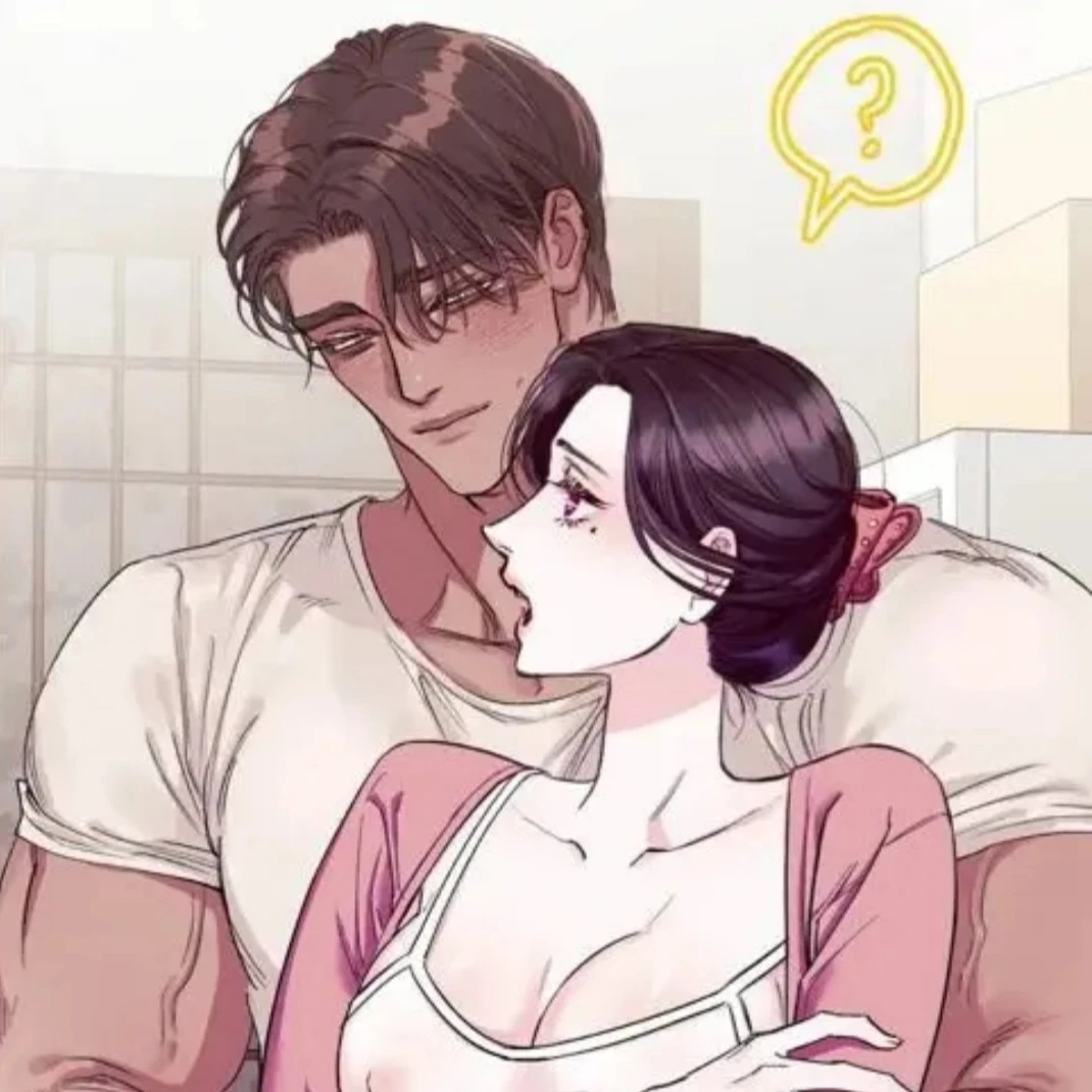이한