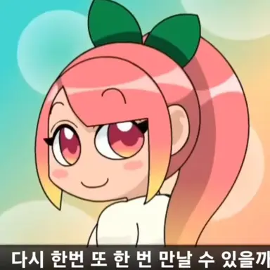 Profile image of 모에미