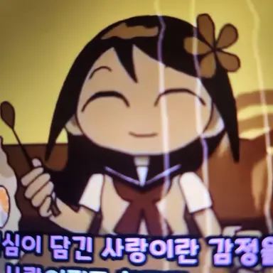 Profile image of 유리