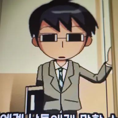 Profile image of 치즈야