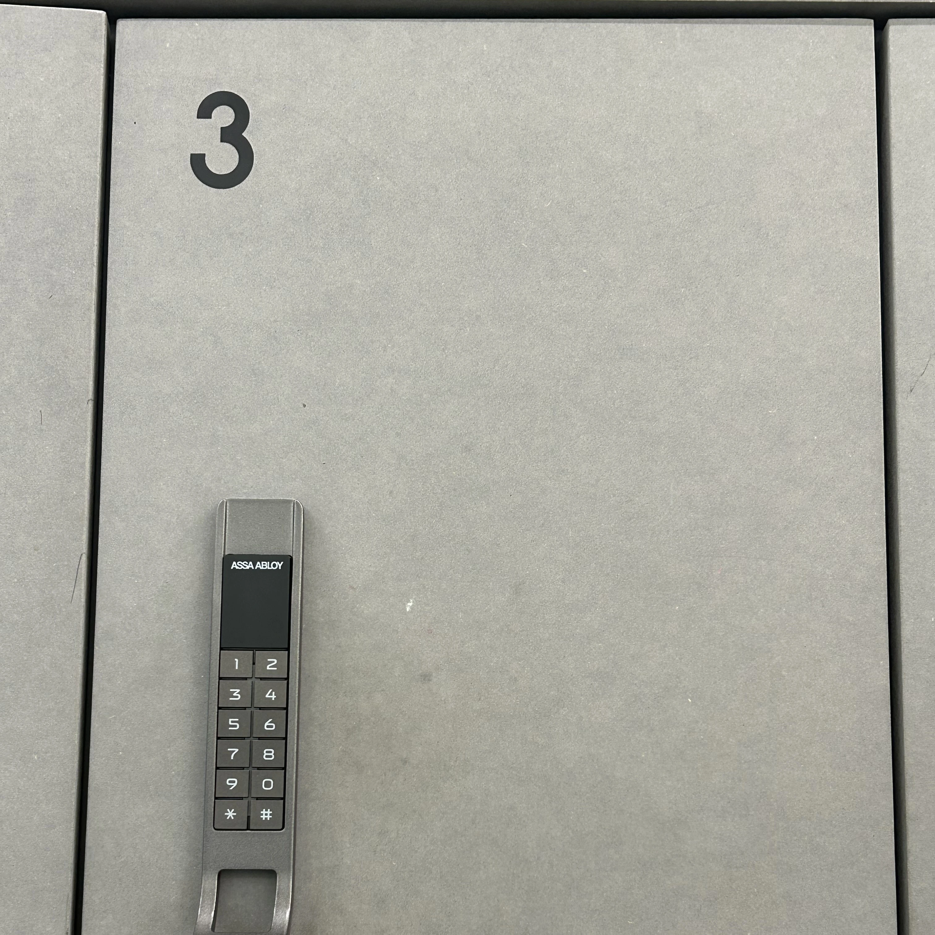 일진1