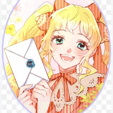 Profile image of アリアン