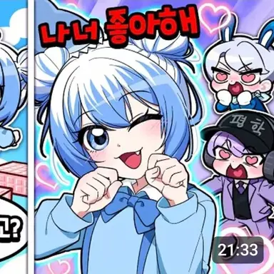 Profile image of 포구