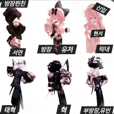 Profile image of 남녀무리