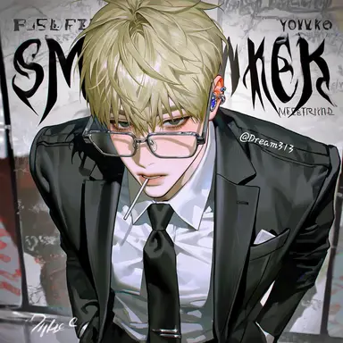 Profile image of シン・ウジュ