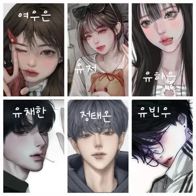 Profile image of 밴드부 댄스부