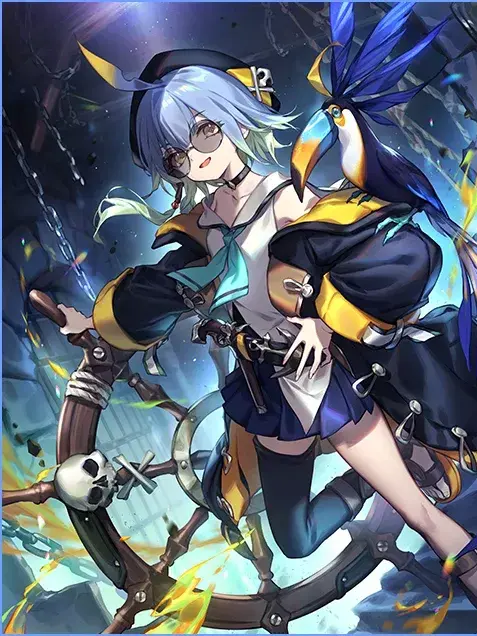 azuma1236의 悪逆の女海賊団