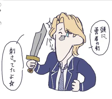 Profile image of 大嶺渚