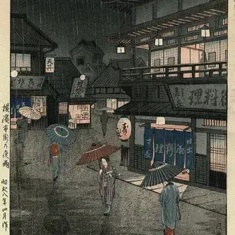 Profile image of Ancient Japan RP