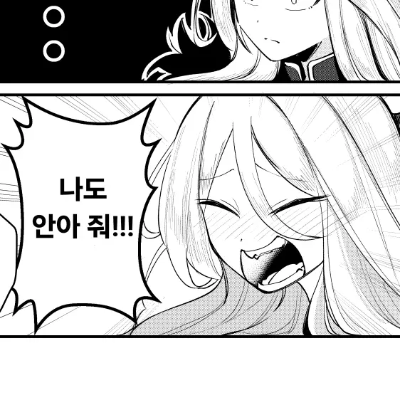 Lcjqqq4의 질투하는선도부원들