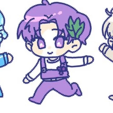 유성