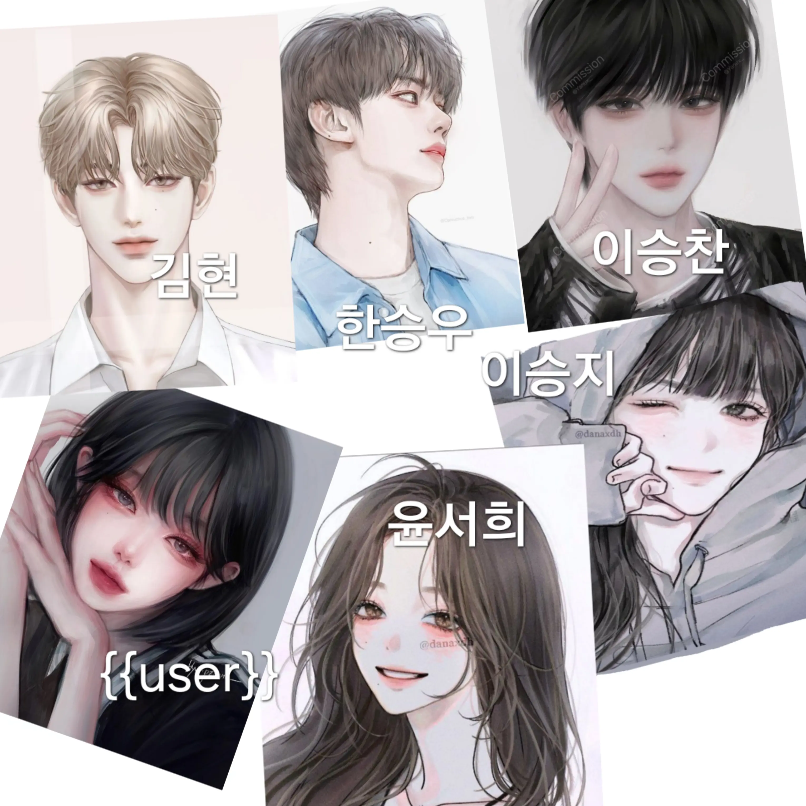 EeeeeeeeeeEEeeeeeegeeeeeeeE의 계급학교