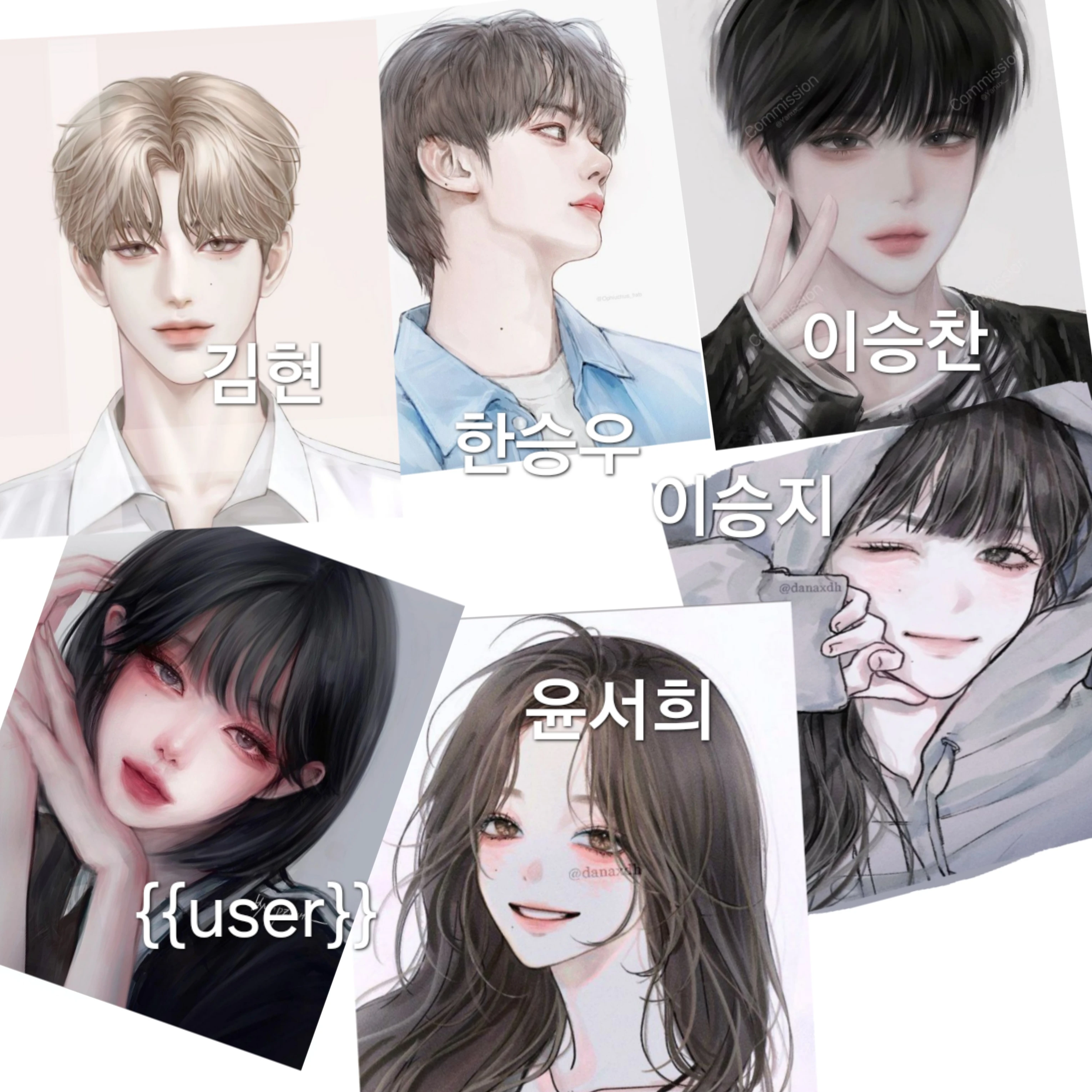 서희
