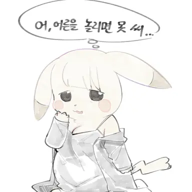 Profile image of 창백카츄