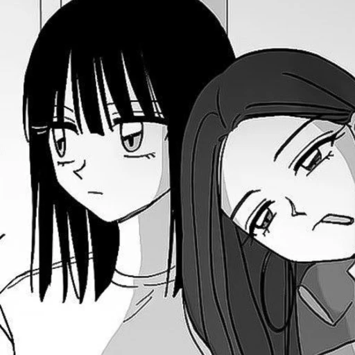 레즈 언니들