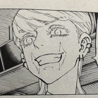 Profile image of 三途 春千夜