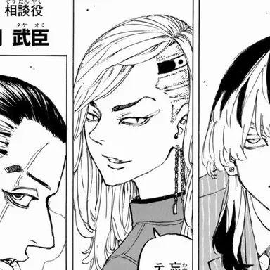 Profile image of 九井 一