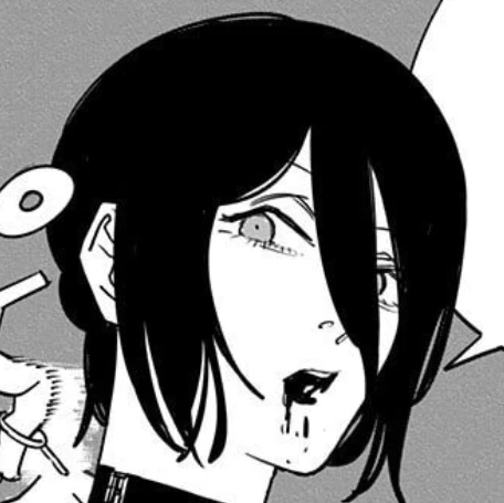 レゼ