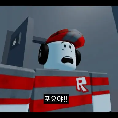 Profile image of 루요