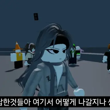 Profile image of 세라