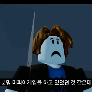 Profile image of 베이컨