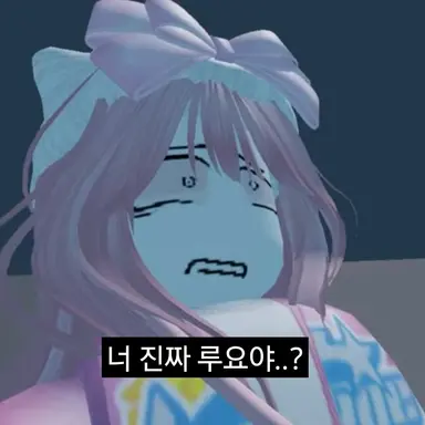 Profile image of 라챤