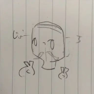 Profile image of じょーし