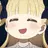 エミリコ