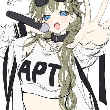 Profile image of リサ